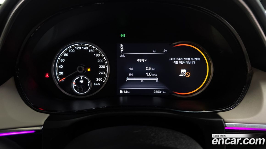 Genesis GV70 2.5T Gasoline AWD, 2022