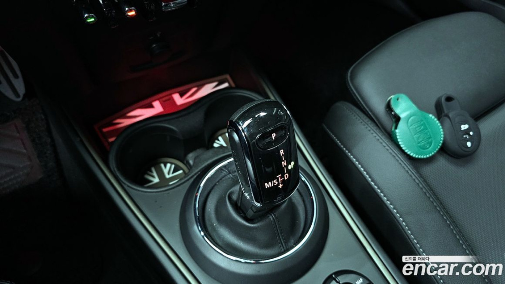 Mini Countryman Classic, 2023