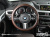 BMW X1 xDrive 20i M Sport, 2022