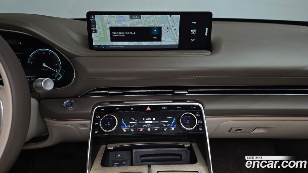 Genesis GV80 2.5T Gasoline AWD, 2023