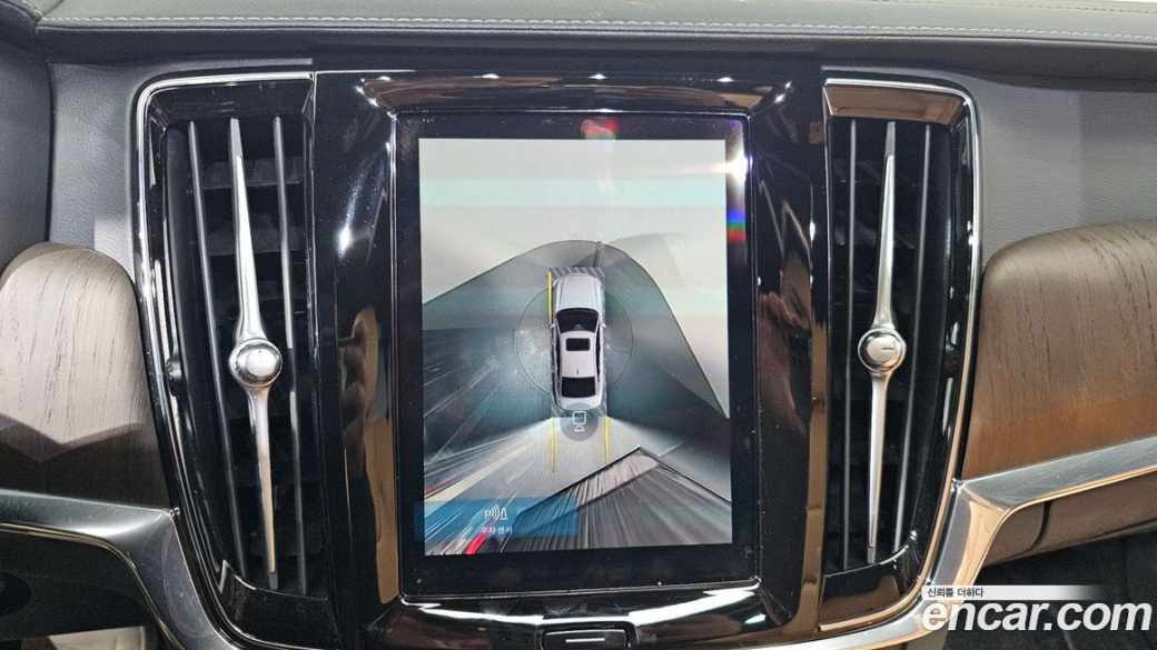 Volvo S90 B5 Ultimate Bright, 2023