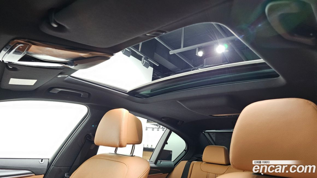 BMW 5-Series 520i M Sport, 2023
