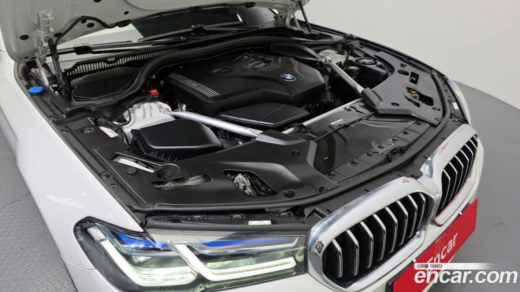 BMW 5-Series 530i M Sport Package, 2023