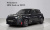 Mini Cooper JCW, 2025