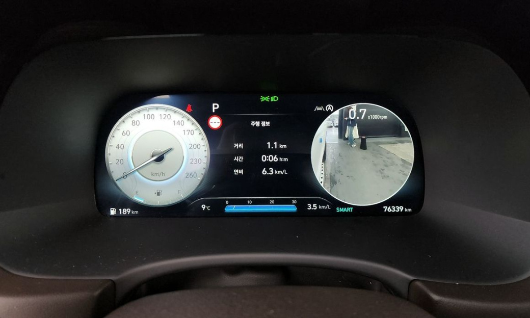 Hyundai Palisade Diesel 2.2 2WD, 2023