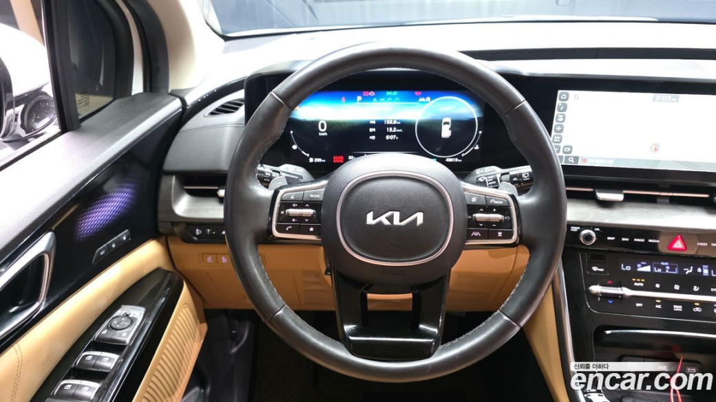 Kia Carnival 9-Seater Signature, 2023