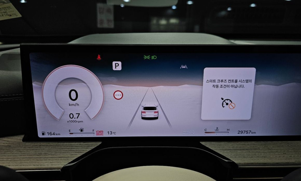 Genesis GV80 2.5T Gasoline 2WD, 2024