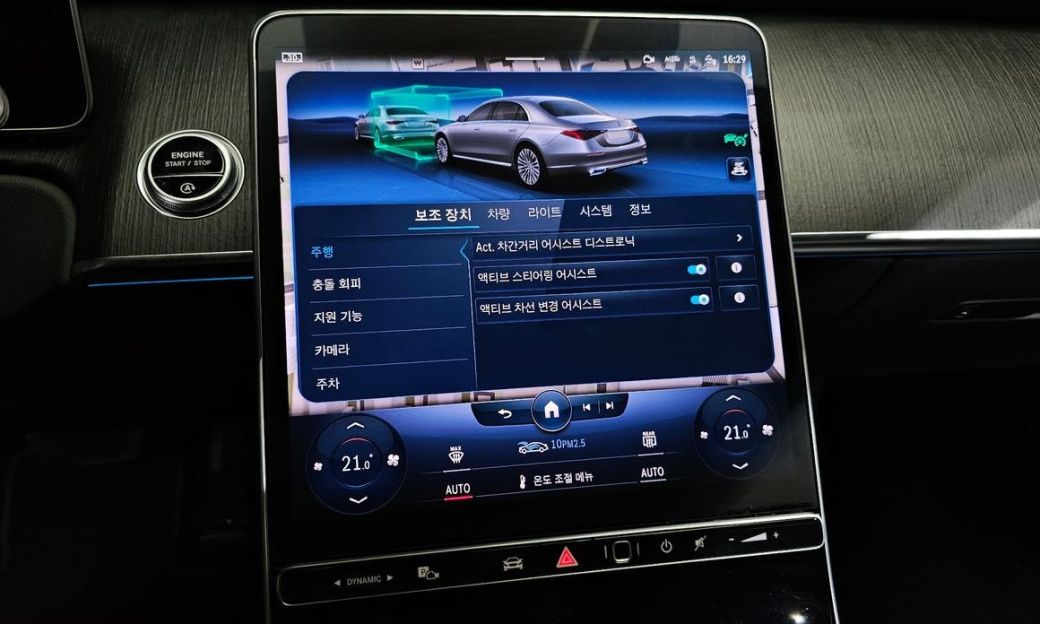 Mercedes-Benz S-Class S350 d, 2022