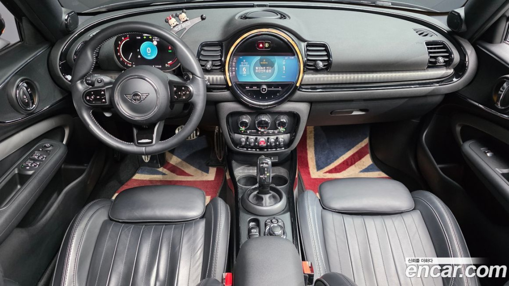 Mini Clubman JCW, 2023
