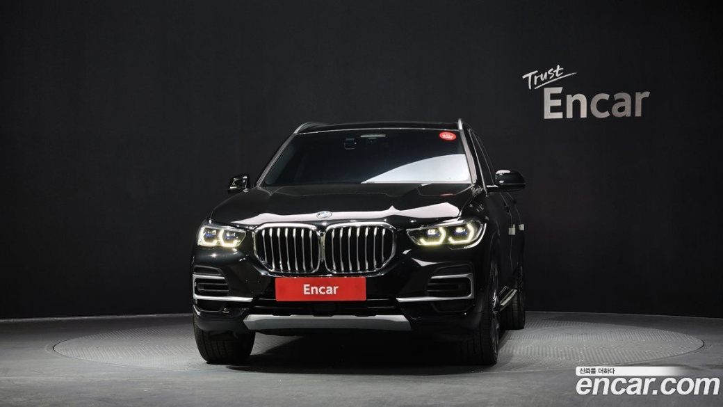 BMW X5 xDrive 30d xLine, 2022