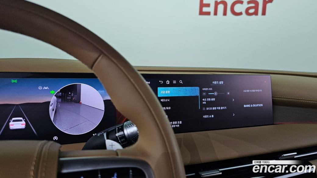 Genesis G80 Gasoline 2.5 Turbo AWD, 2026