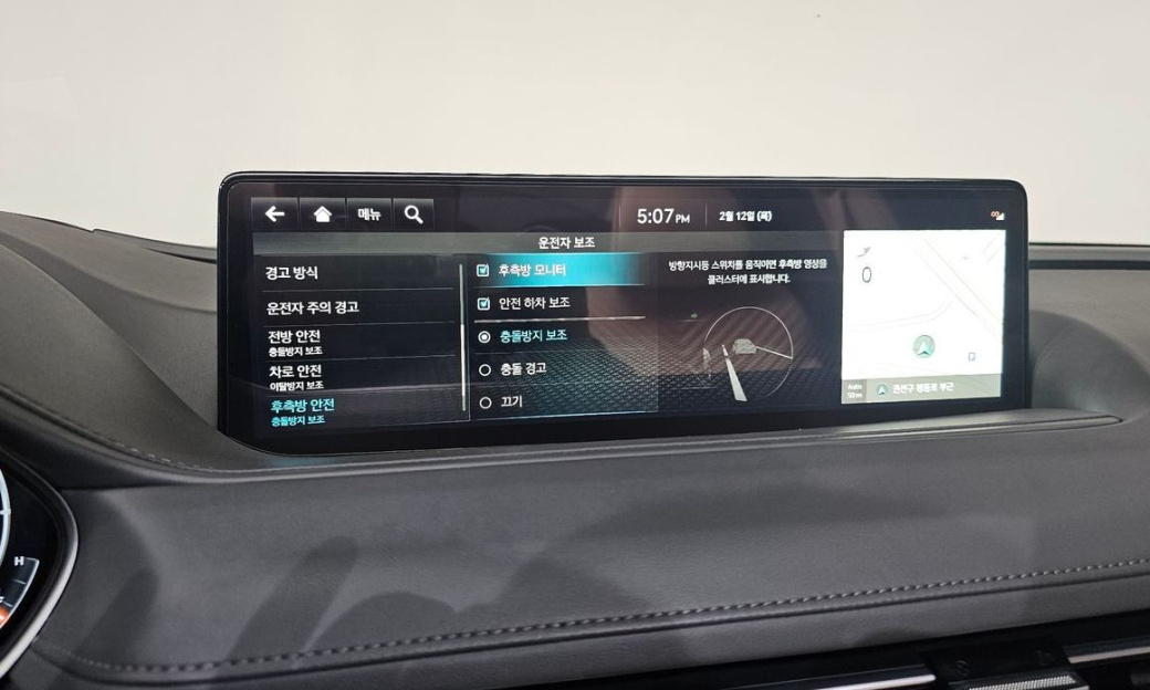 Genesis G80 Gasoline 2.5 Turbo AWD, 2022