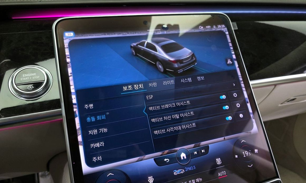 Mercedes-Benz S-Class Maybach S580 4MATIC, 2022