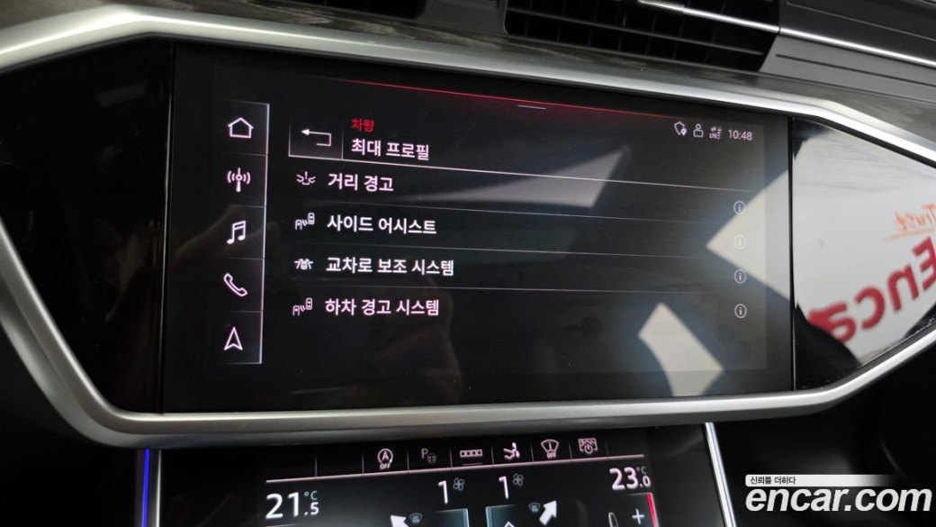 Audi A7 50 TDI Quattrp Premium, 2024