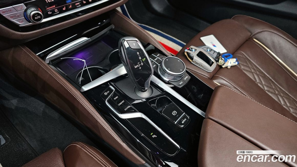 BMW 5-Series 530i M Sport Package, 2022