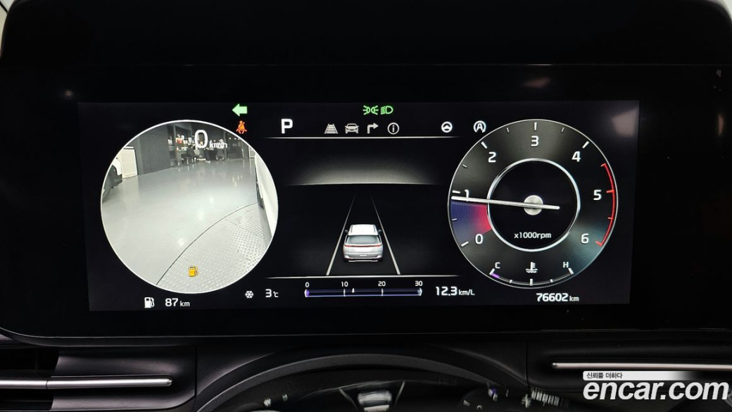 Kia Carnival 9-Seater Signature, 2022