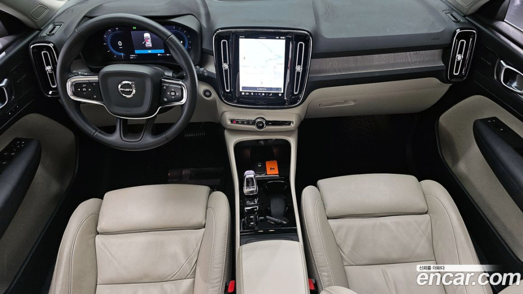 Volvo XC40 B4 Ultimate Bright, 2023