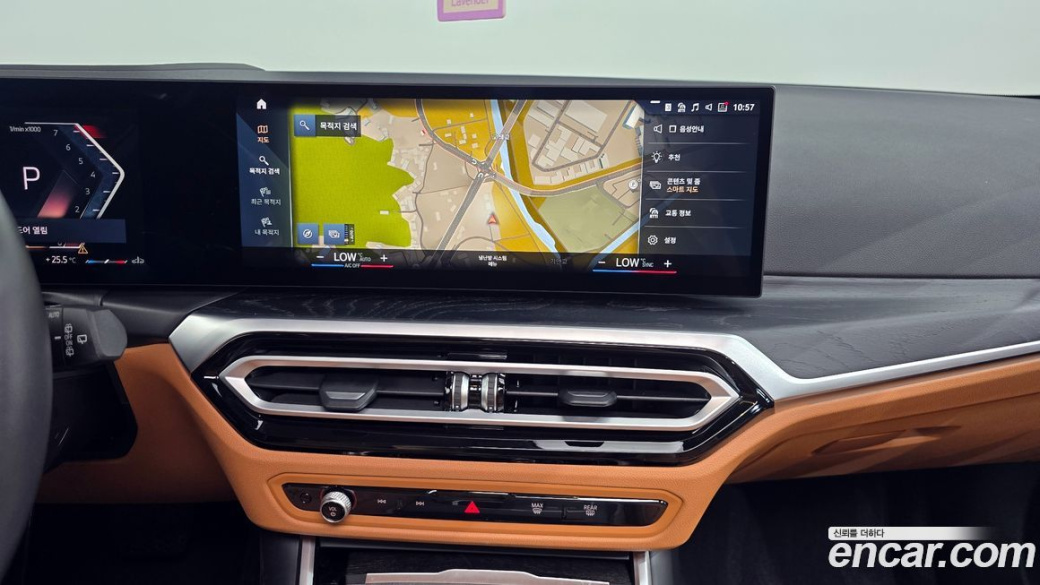BMW 3-Series 320i Touring, 2023