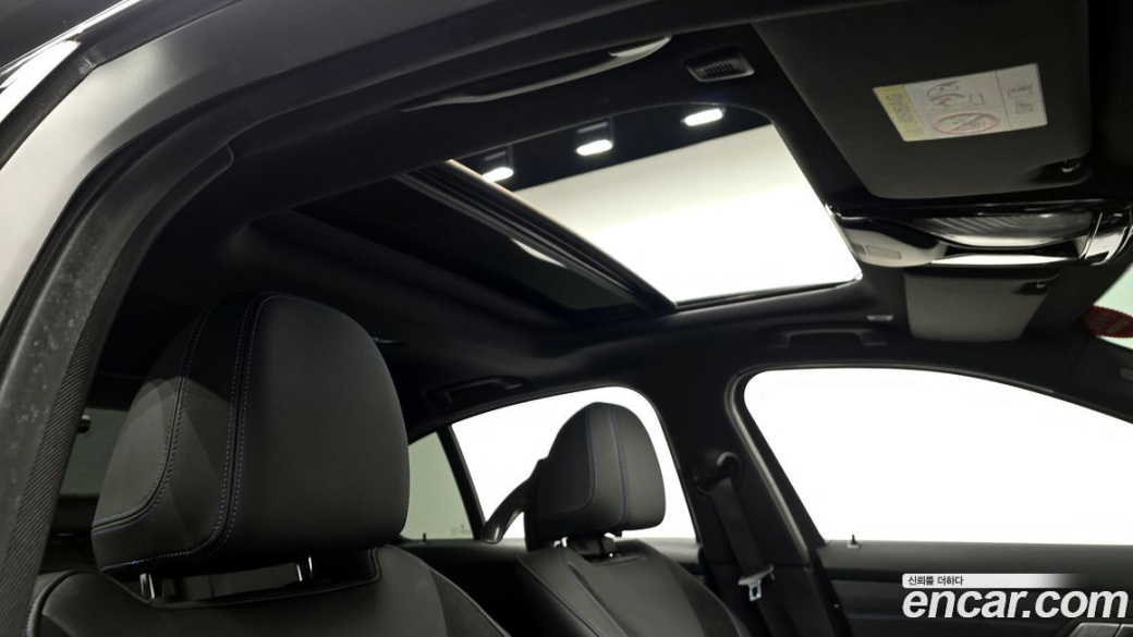 BMW 3-Series 320i M Sport, 2022
