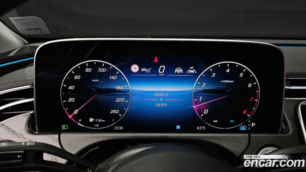 Mercedes-Benz E-Class E200 Avantgarde, 2025