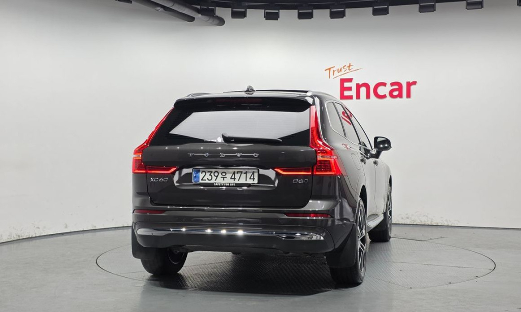 Volvo XC60 B6 Ultimate Bright, 2024