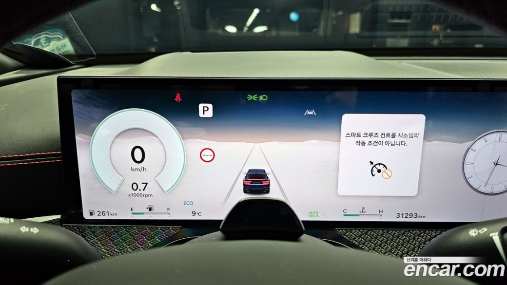 Genesis GV80 2.5T Gasoline AWD, 2024