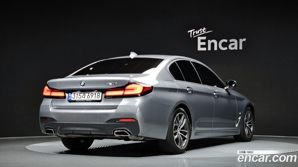 BMW 5-Series 520i M Sport, 2023