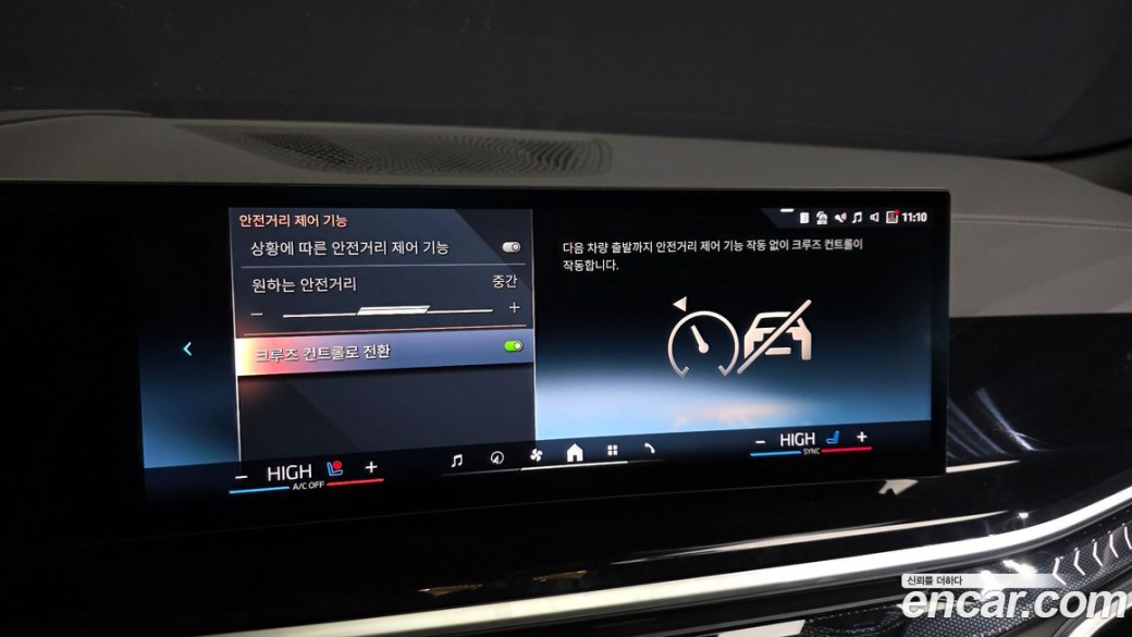 BMW X6 xDrive40d M Sport Pro, 2025
