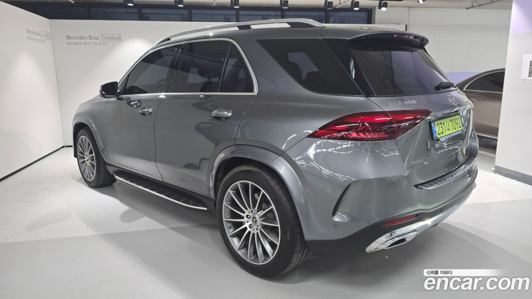 Mercedes-Benz GLE-Class GLE450 4MATIC, 2025