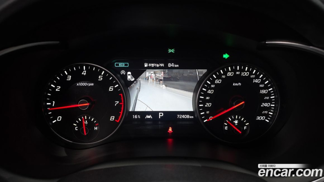 Kia Stinger 2.5 AWD Masters ACRO EDITION, 2023