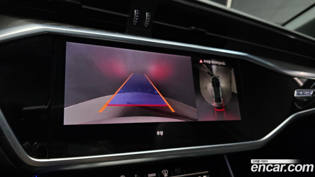 Audi A6 45 TFSI Quattro Premium, 2023