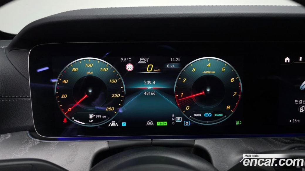 Mercedes-Benz E-Class E350 4MATIC AMG Line, 2022