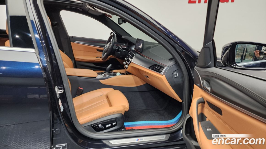 BMW 5-Series 520i M Sport, 2022