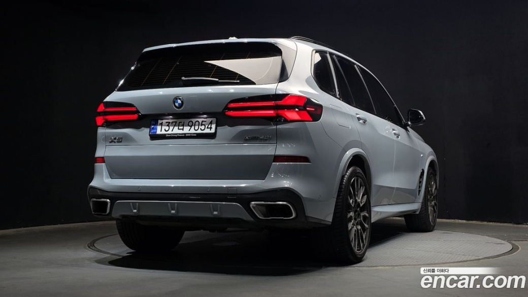 BMW X5 xDrive 40i M Sport, 2024