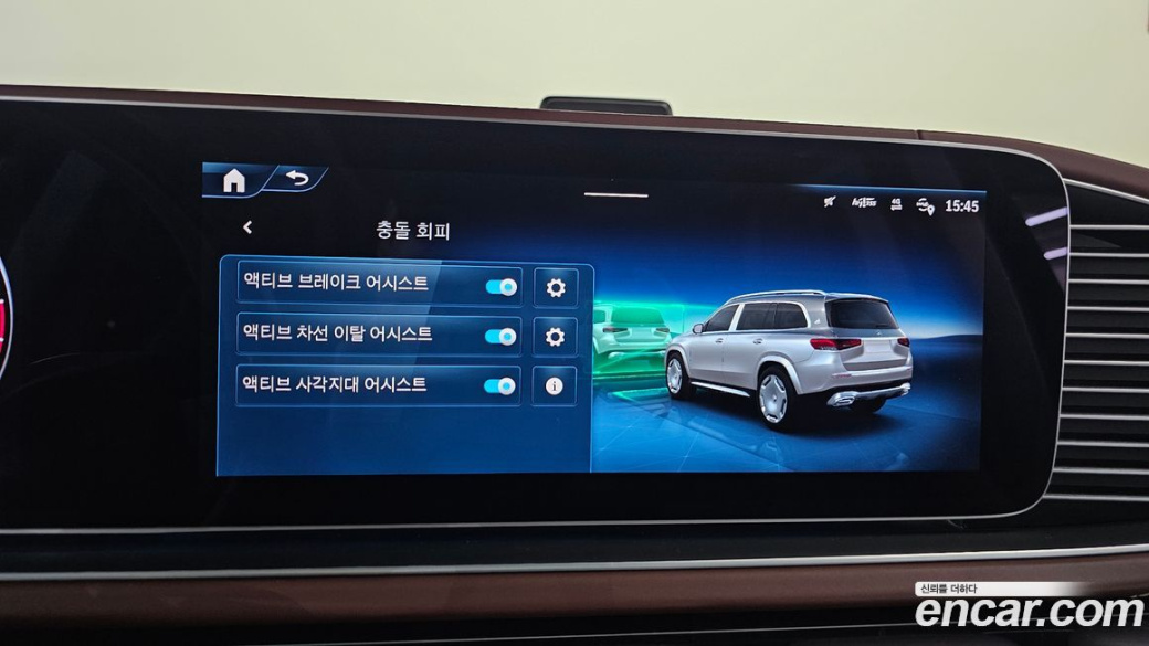 Mercedes-Benz GLS-Class Maybach GLS600 4MATIC Manufakur, 2024