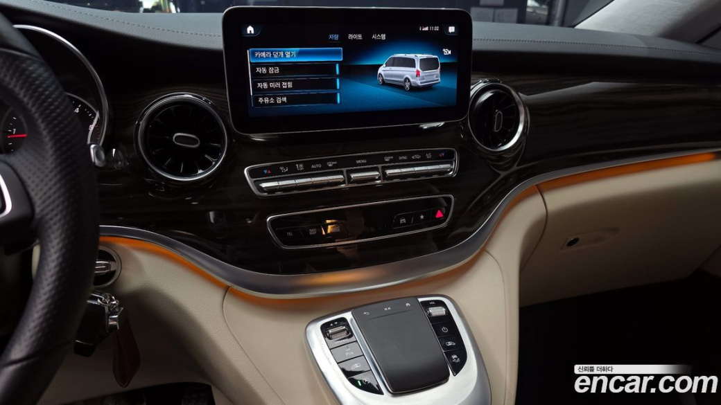 Mercedes-Benz V-Class V300 CDI, 2023