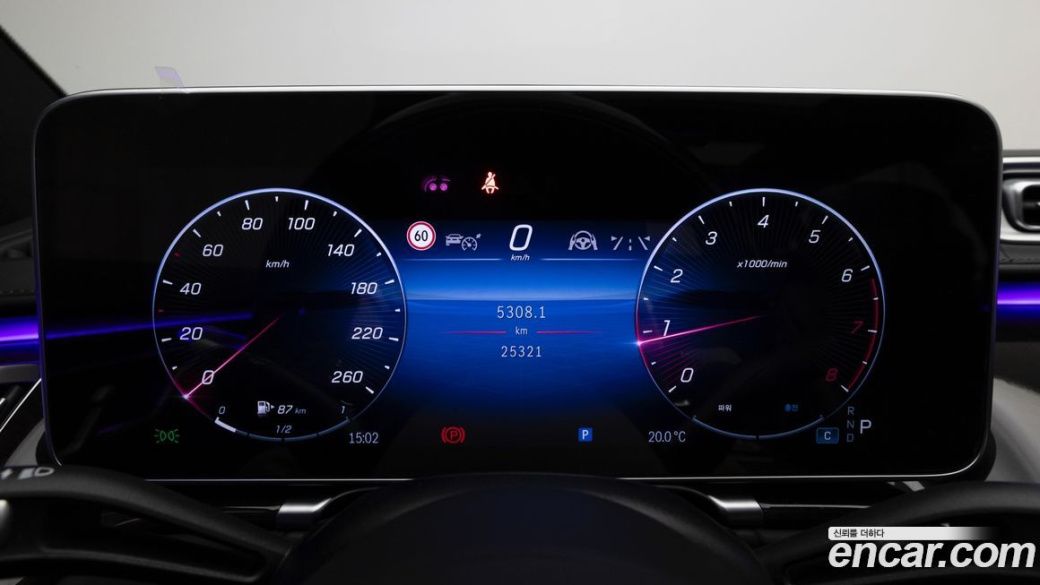 Mercedes-Benz S-Class S580L 4MATIC, 2022