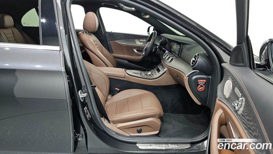 Mercedes-Benz E-Class E350 4MATIC Exclusive, 2023
