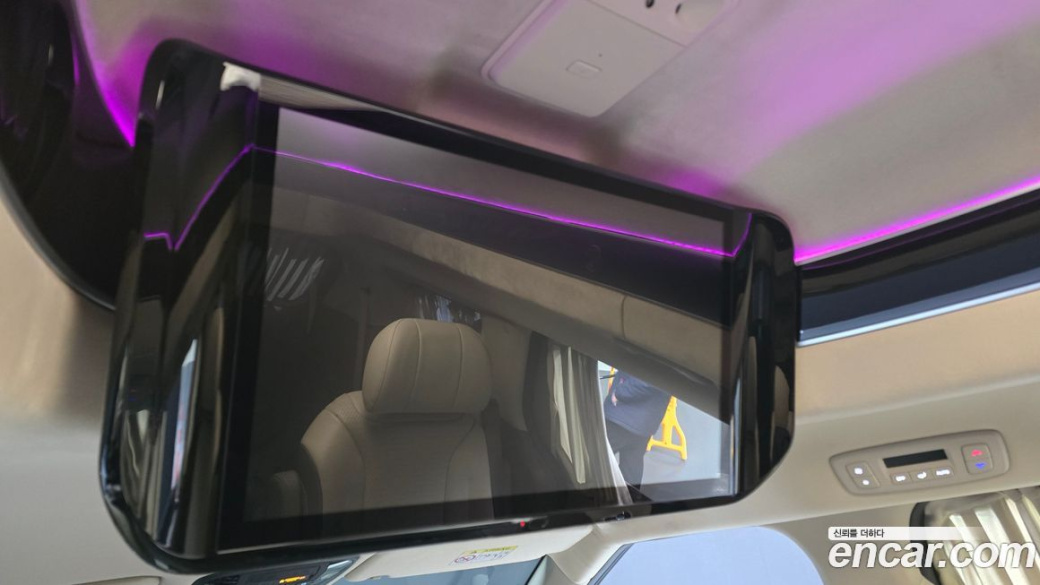 Kia Carnival 7-Seater Hi-Limousine, 2023