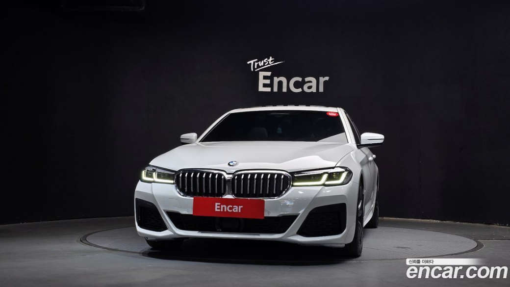 BMW 5-Series 520i M Sport, 2023