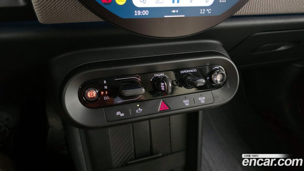 Mini Cooper Favoured, 2025
