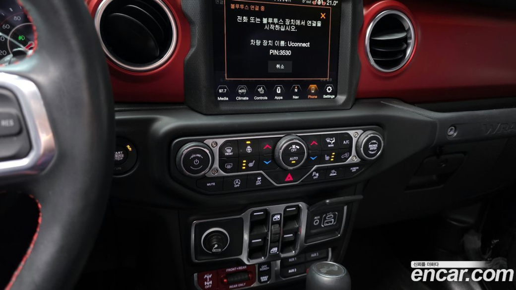 Jeep Wrangler 2.0 Rubicon Power Top 4Door, 2022