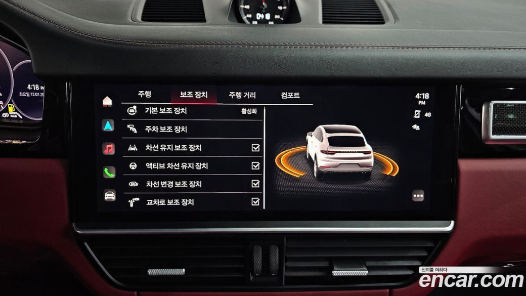 Porsche Cayenne 3.0 COUPE PLATINUM EDITION, 2023