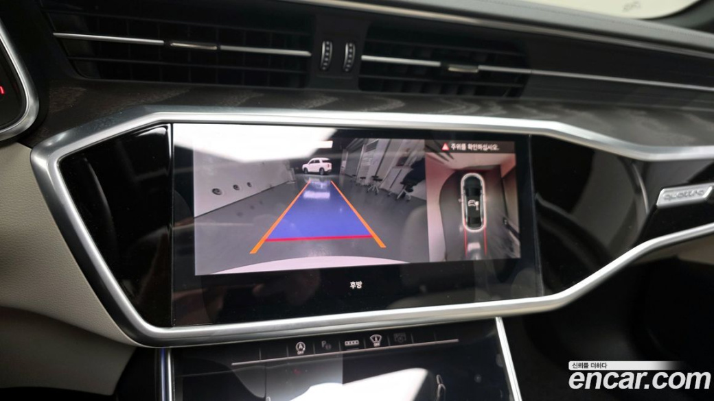 Audi A6 45 TFSI Quattro Premium, 2023