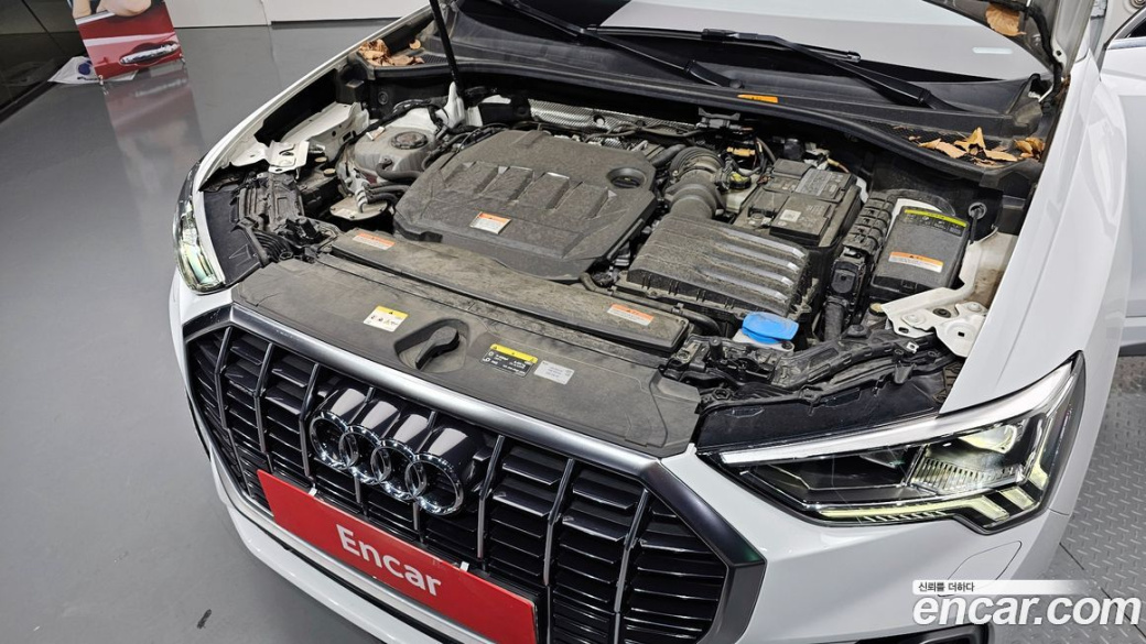 Audi Q3 35 TDI Quattro Premium, 2022