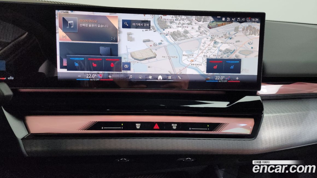 BMW 5-Series 530i xDrive M Sport, 2025