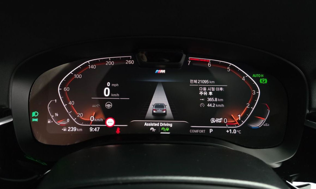 BMW 5-Series 530i M Sport Package, 2023