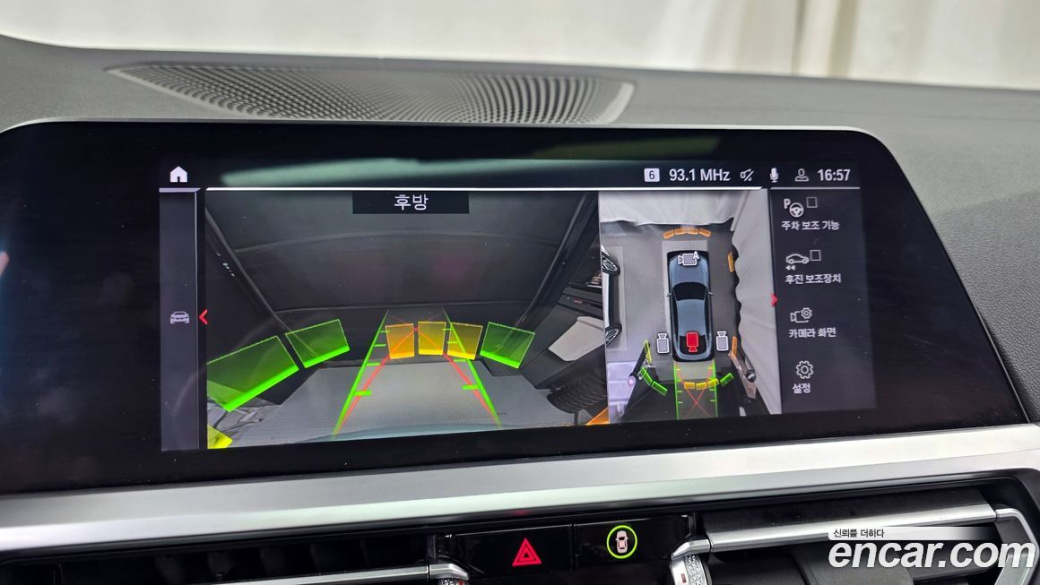 BMW 4-Series 420i First Edition GranCoupe, 2022