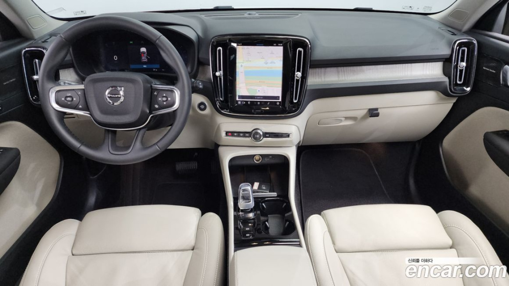 Volvo XC40 B4 Ultimate Bright, 2023