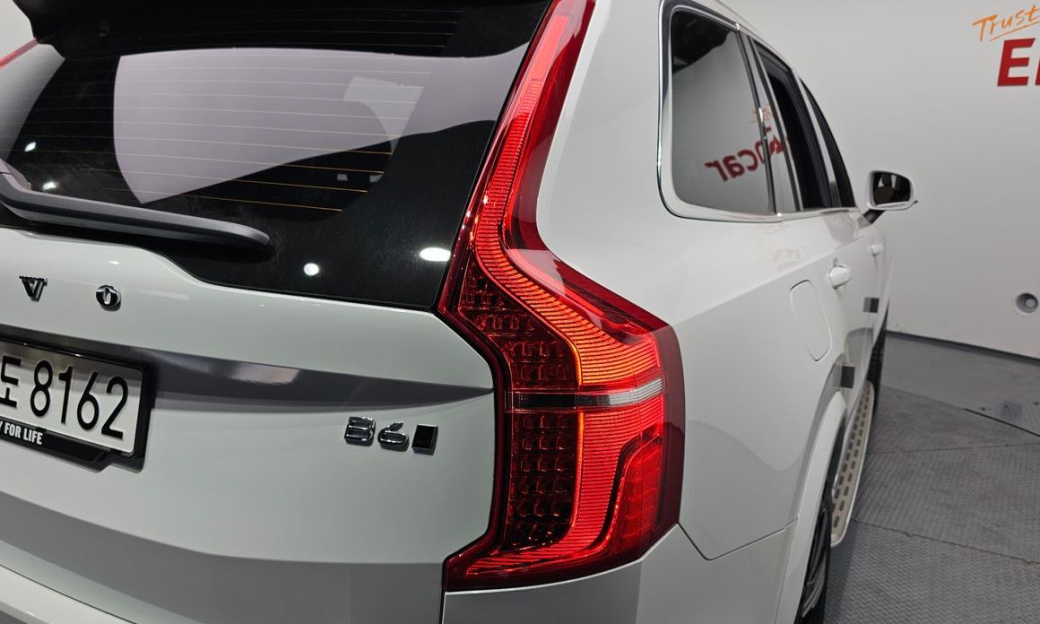 Volvo XC90 B6 Ultimate Bright, 2024
